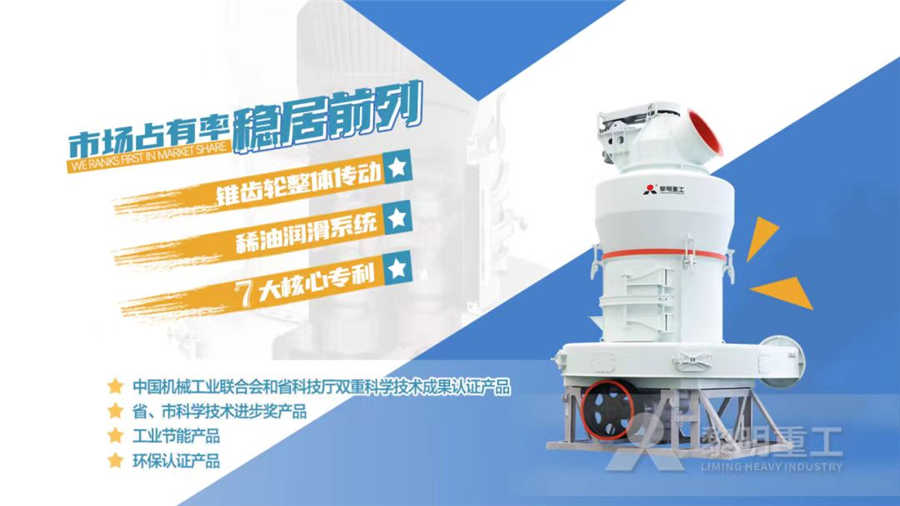 深圳混凝土搅拌站  