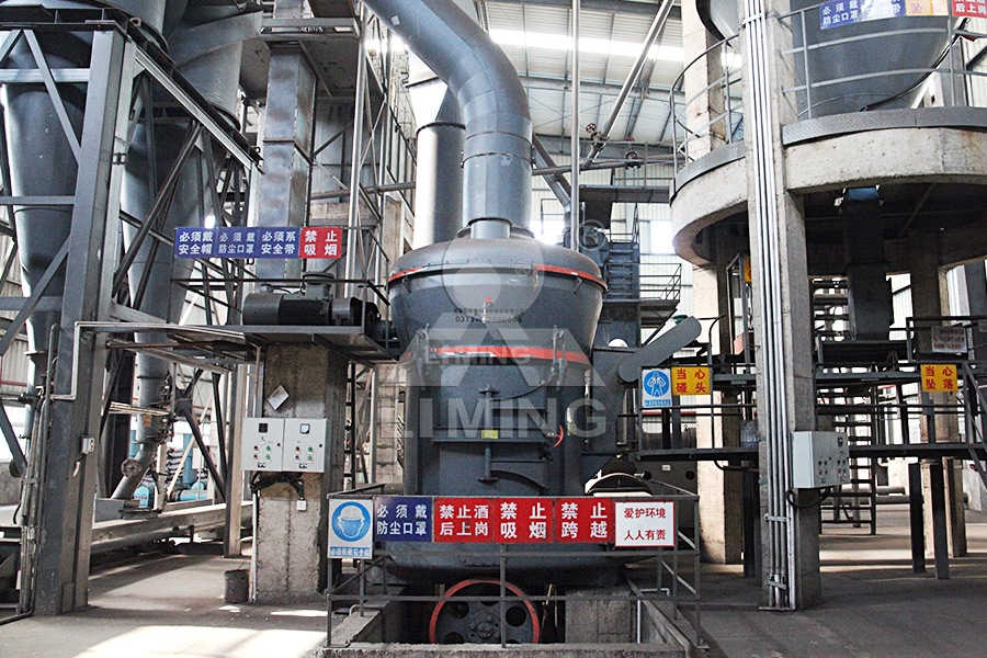 东北花岗岩制沙  